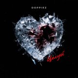 Песня Doppiez - Целуй