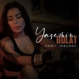 Песня Yasemin Bolat - Hodri Meydan