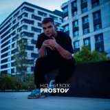 Песня PROSTOV - На низах