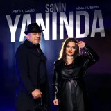 Песня Abdul Xalid, Mina Hüseyn - Sənin Yanında