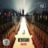 Песня NeboTabu - Высота